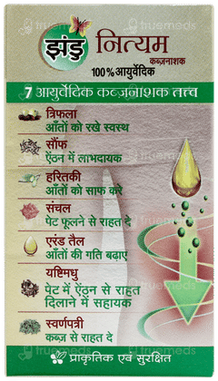 Zandu Nityam Ayurvedic Vati Tablet 30