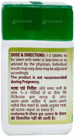 Zandu Nityam Ayurvedic Vati Tablet 30