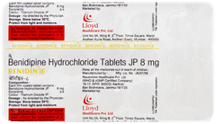 Benidin 8 Tablet 15 Benidin 8 Tablet 15