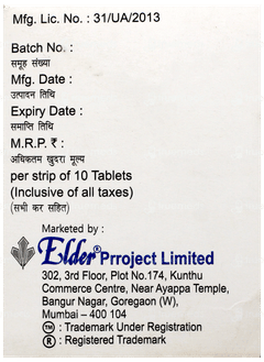 Oxcarpine 300 Tablet 10