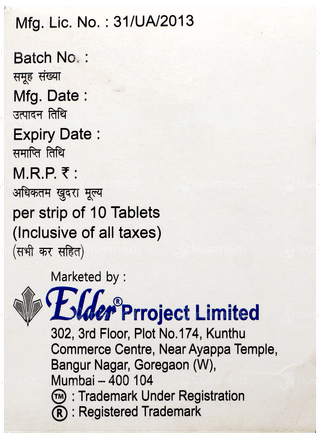 Oxcarpine 300 Tablet 10