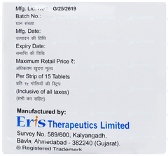 Tendia M Forte Tablet 15