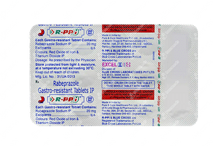 R Ppi 20 MG Tablet 15