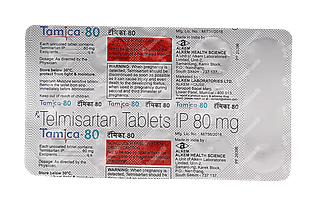 Tamica 80 MG Tablet 15