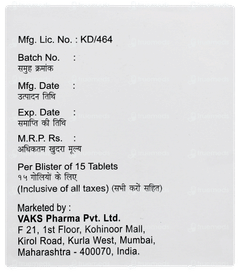 Mclazide Plus M Tablet 15 Mclazide Plus M Tablet 15