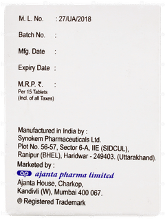 Besicor 5 Tablet 15 Besicor 5 Tablet 15