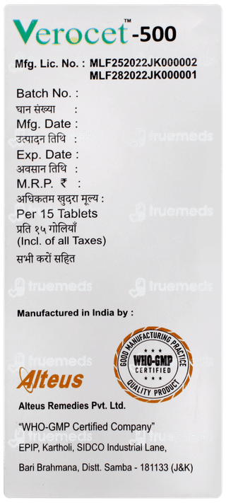 Verocet 500 Tablet 15