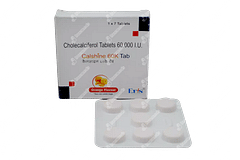 Calshine 60k Orange Flavour Chewable Tablet 7