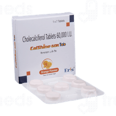 Calshine 60k Orange Flavour Chewable Tablet 7