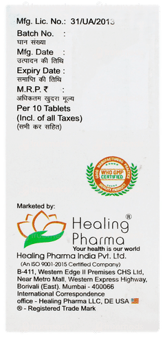 Topaheal 50 Tablet 10 Topaheal 50 Tablet 10