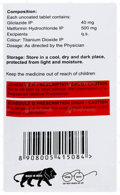 Gliclize M 40 Tablet 10 Gliclize M 40 Tablet 10