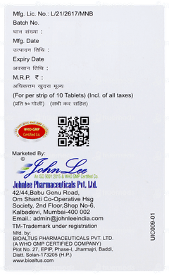 Gliclize M 40 Tablet 10 Gliclize M 40 Tablet 10