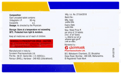 Galvamark 50mg Tablet 15