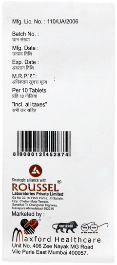 Warfarin 2mg Tablet 10 Warfarin 2mg Tablet 10