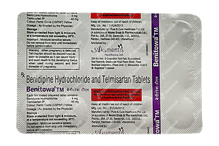 Benitowa Tm 4/40 MG Tablet 15