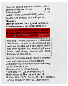 Benitowa Tm Tablet 15 Benitowa Tm Tablet 15