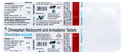 Osartan 40am Tablet 10 Osartan 40am Tablet 10
