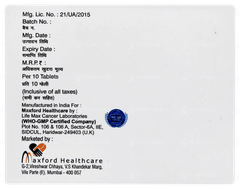 Glycoex 80 Vm Forte Tablet 10 Glycoex 80 Vm Forte Tablet 10