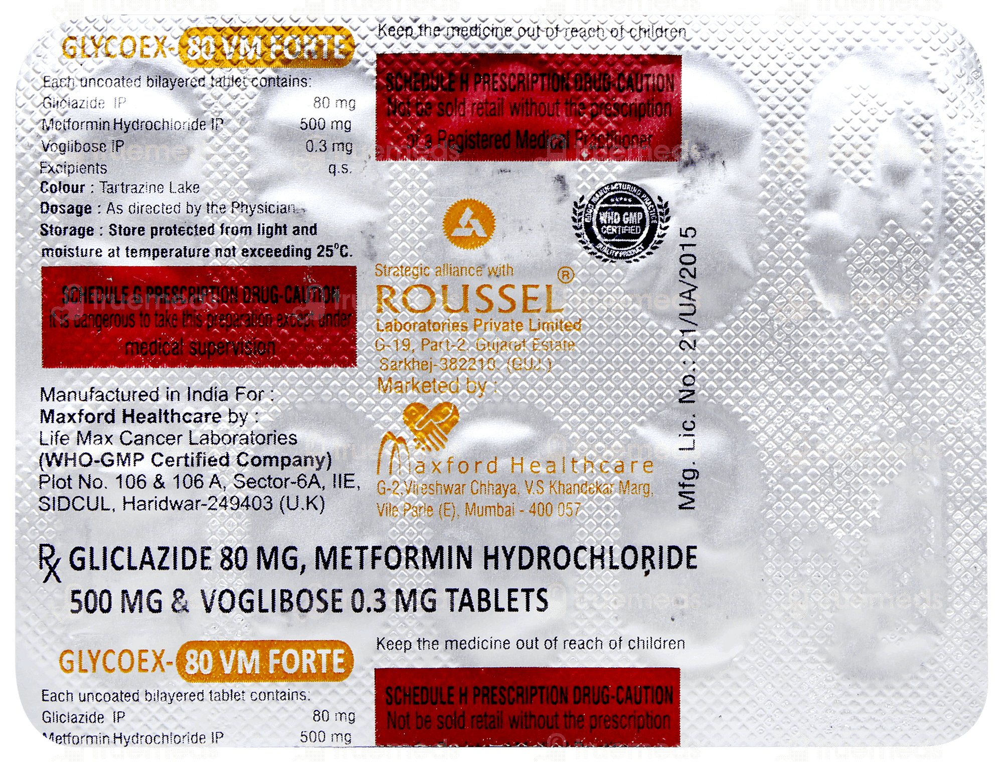 glycoex-80-vm-forte-tablet-10_glycoex-80-vm-forte-tablet-10--TM-TACR1-053842_6.png?width\u003d320