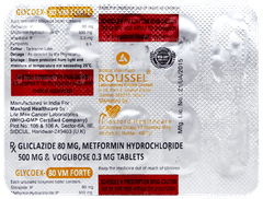 Glycoex 80 Vm Forte Tablet 10 Glycoex 80 Vm Forte Tablet 10