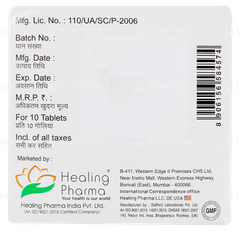 Nefroheal Tablet 10 Nefroheal Tablet 10