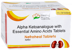 Nefroheal Tablet 10 Nefroheal Tablet 10