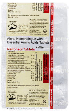 Nefroheal Tablet 10 Nefroheal Tablet 10