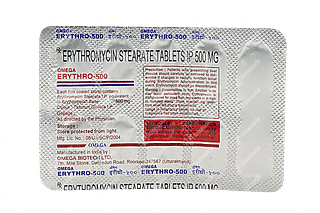 Erythro (omega) 500 MG Tablet 10