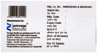 Lisupril 5 Tablet 15