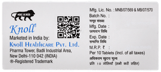 Nitrofon 100 Tablet 10