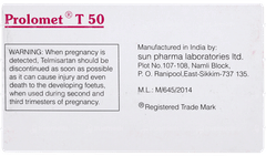 Prolomet T 50 Tablet 10