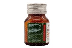 Carbizole 5 Tablet 100