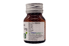 Carbizole 5 Tablet 100