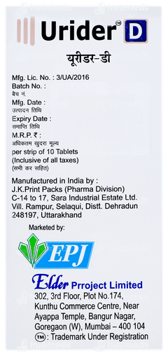 Urider D Tablet 10