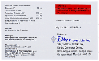 Eljoint Msm Tablet 10