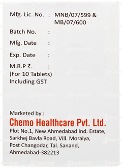 Sulzane Ds Tablet 10 Sulzane Ds Tablet 10