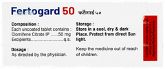 Fertogard 50 Tablet 10