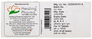 Fertogard 100 Tablet 10