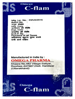 Omega C Flam Tablet 20 Omega C Flam Tablet 20