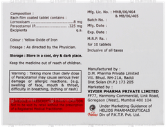 Lorgem P Tablet 10