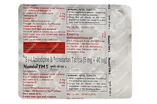 Numlo Tm 40/5 MG Tablet 15