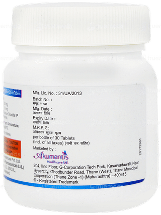 Tranesma Plus Tablet 30