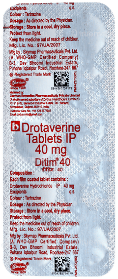 Ditim 40 Tablet 10 Ditim 40 Tablet 10