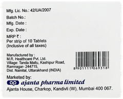 Edocar 12.5 Tablet 10 Edocar 12.5 Tablet 10