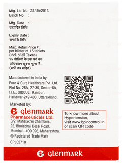 Telma Act 40/5/6.25 Tablet 15 Telma Act 40/5/6.25 Tablet 15