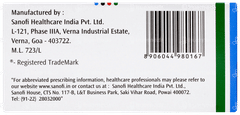 Cordarone Tablet 15 Cordarone Tablet 15