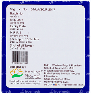 Gemfine Xt Tablet 15