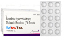 Benitowa Beta 25 Tablet 15