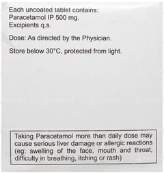 Xykaa 500 Tablet 15