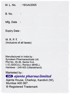 Vilatin Sr 100 Tablet 15 Vilatin Sr 100 Tablet 15